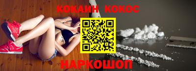 хмурый Коммунар