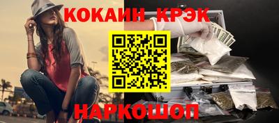 хмурый Коммунар