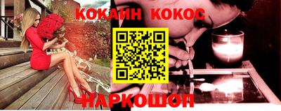 марки lsd Конаково