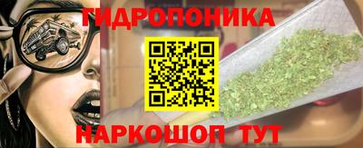 марки lsd Конаково