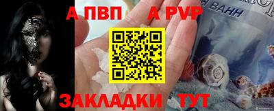 марки lsd Конаково