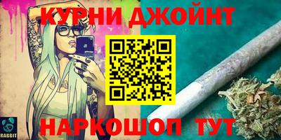 прущий лед Чебаркуль