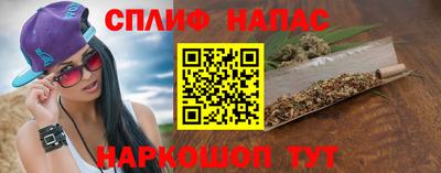 хмурый Коммунар