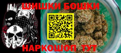скорость mdpv Чапаевск