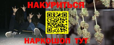 хмурый Коммунар