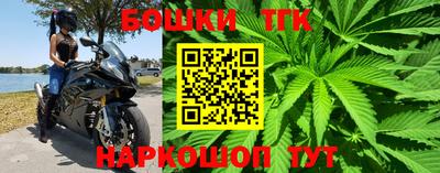 хмурый Коммунар