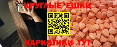 марки lsd Конаково