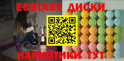 марки lsd Конаково