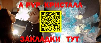 хмурый Коммунар