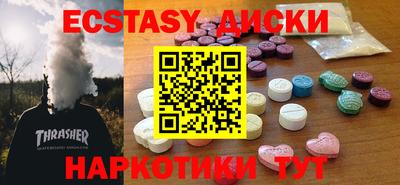 марки lsd Конаково
