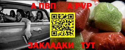 марки lsd Конаково