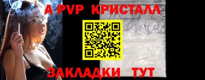 хмурый Коммунар