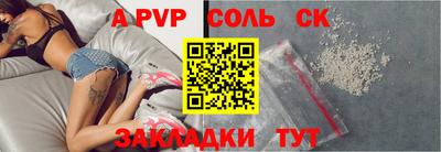 хмурый Коммунар
