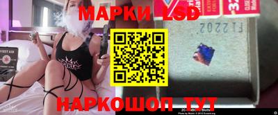 хмурый Коммунар