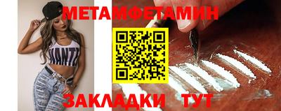 марки lsd Конаково