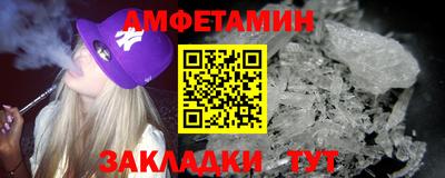 хмурый Коммунар