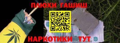 соль ск Чебоксары