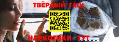хмурый Коммунар