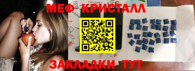 хмурый Коммунар