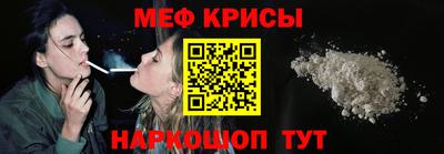 марки lsd Конаково